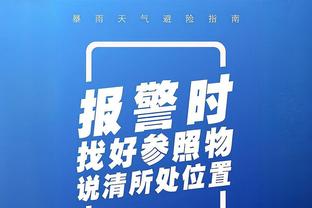 图片报：克罗斯正认真考虑重返德国队，参加2024年欧洲杯