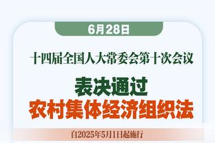 难阻失利！邹雨宸18中8砍并列最高21分外加4篮板