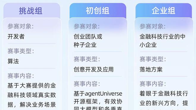 kaiyun中国官方网站app