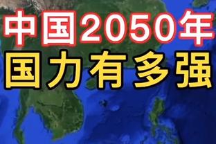 4场6球！官方：萨卡当选PFA球迷票选英超2月最佳球员✨