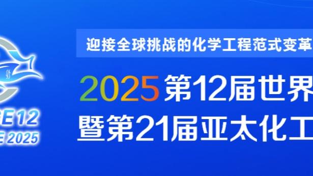 开云电竞入口官网下载安卓截图2