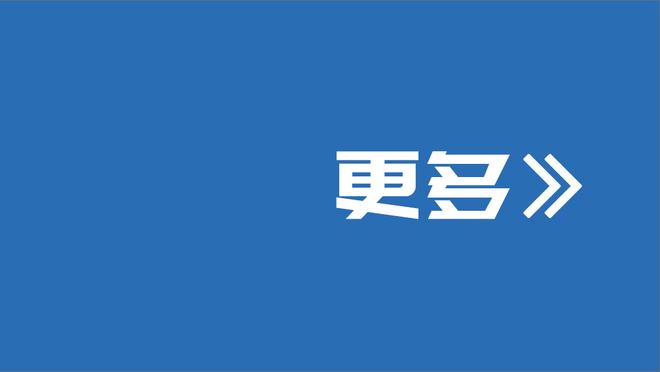 千呼万唤始出来！利拉德终于戴上了雄鹿的第一块表