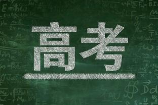 手感冰凉！里夫斯11投仅2中拿到9分 三分5中0