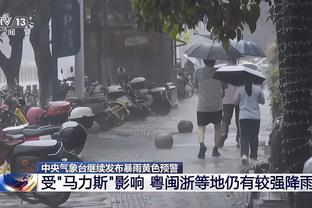 雷竞技竞彩首页