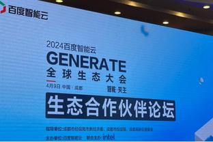 图片报：马兹拉维伤缺3周，基米希、戴尔或格雷罗可能客串右后卫