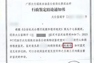 西甲-罗德里戈&迪亚斯破门克罗斯送助攻 皇马2-0格拉纳达继续领跑