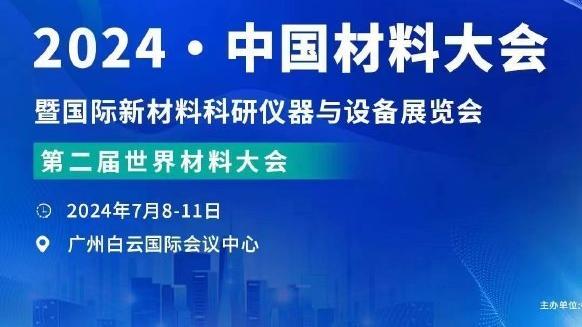 雷竞技公司在哪里截图4