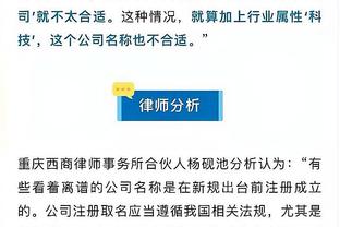 半岛集团官网首页入口截图3