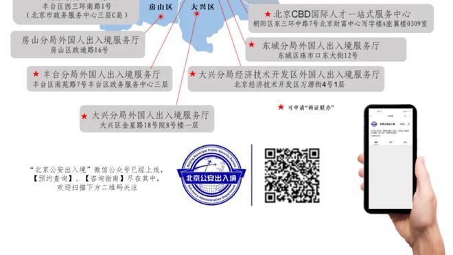 国外多个博主：阿什利-科尔入选2024英超名人堂